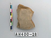 藏品(石塊)的圖片